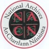 The National Archives of Ireland